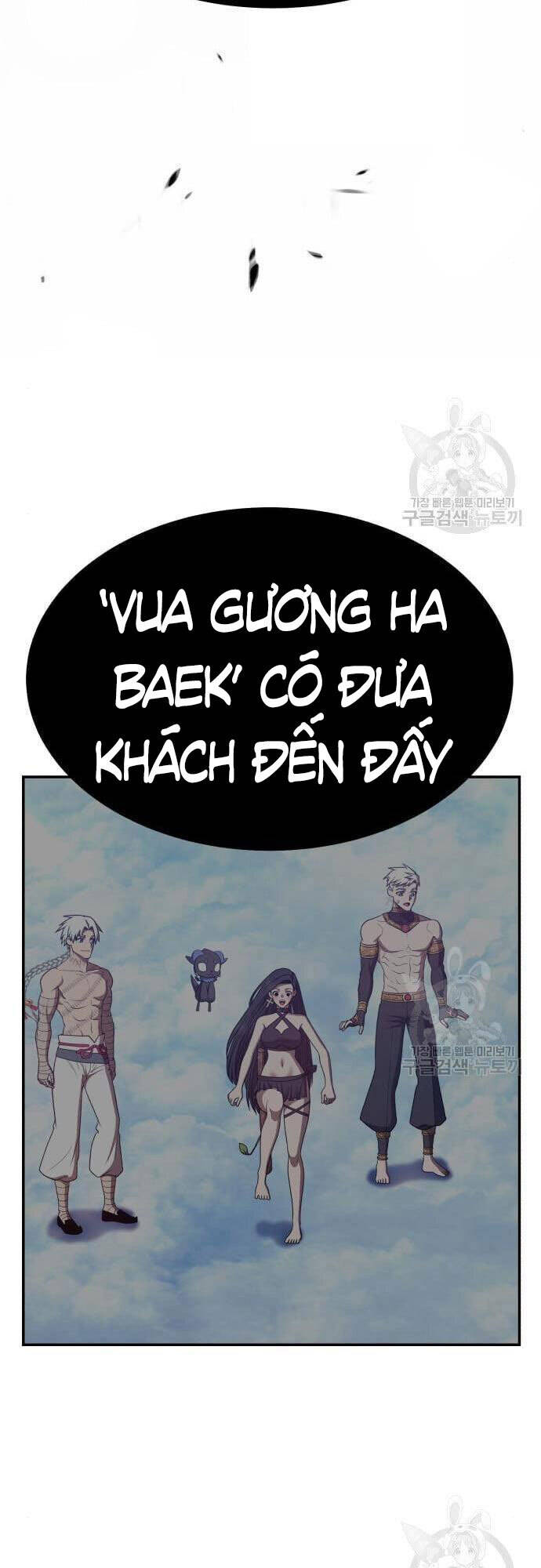 Gậy Gỗ Cấp 99+ chapter 48.5 98