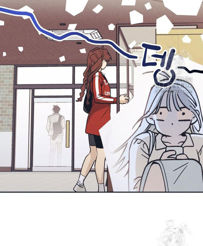 Mối Quan Hệ Đặc Biệt chapter 19.1 56