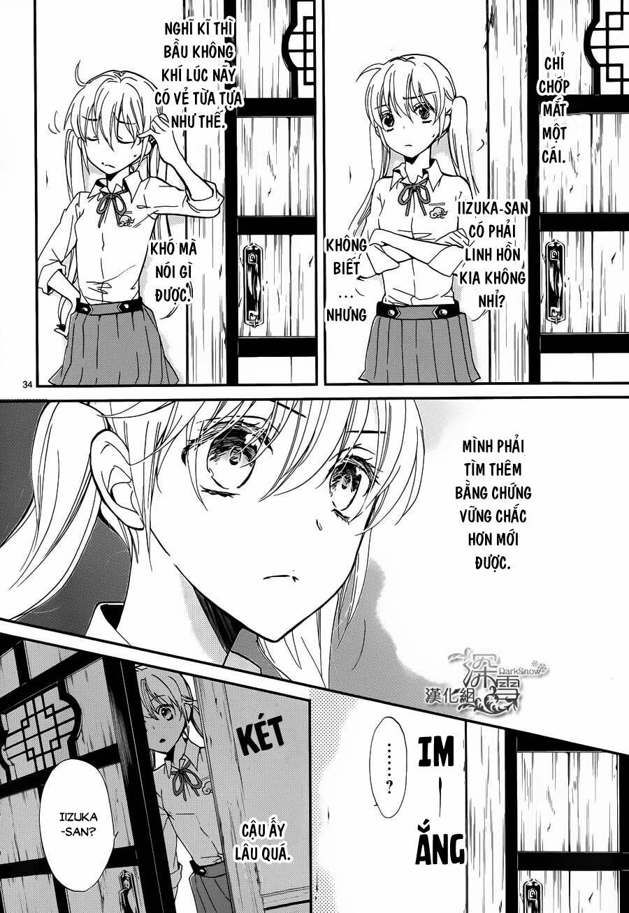 momochi-san chi no ayakashi ouji chapter 7 35