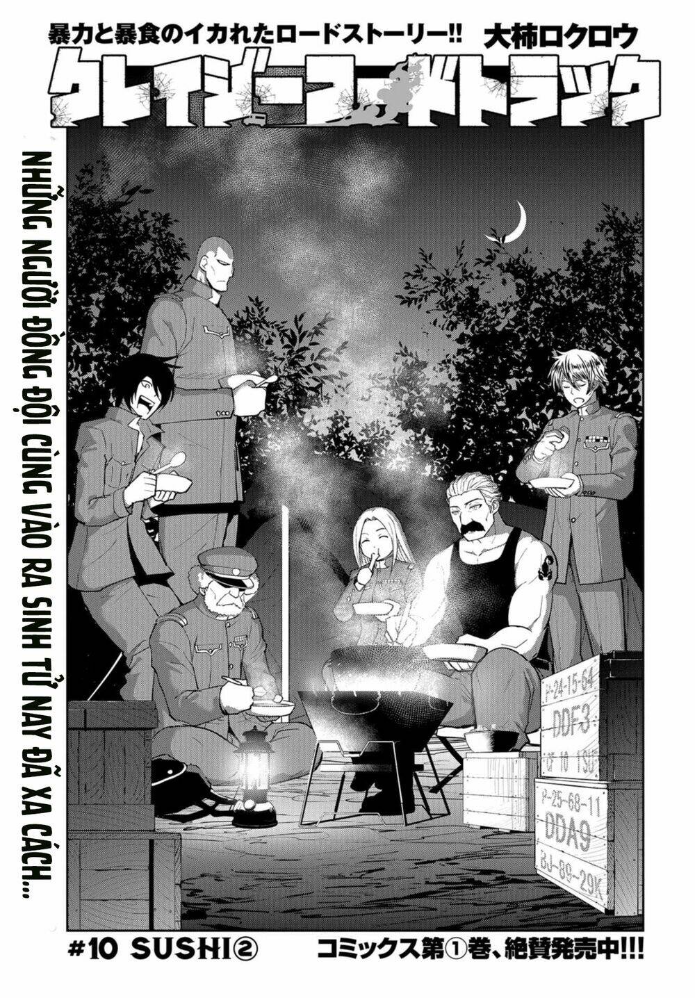 xe tải đồ ăn chapter 10 3