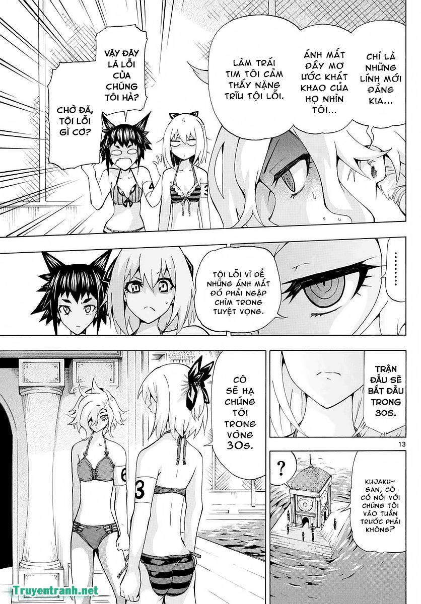 keijo!!!!!!!! (yml) chapter 267 6