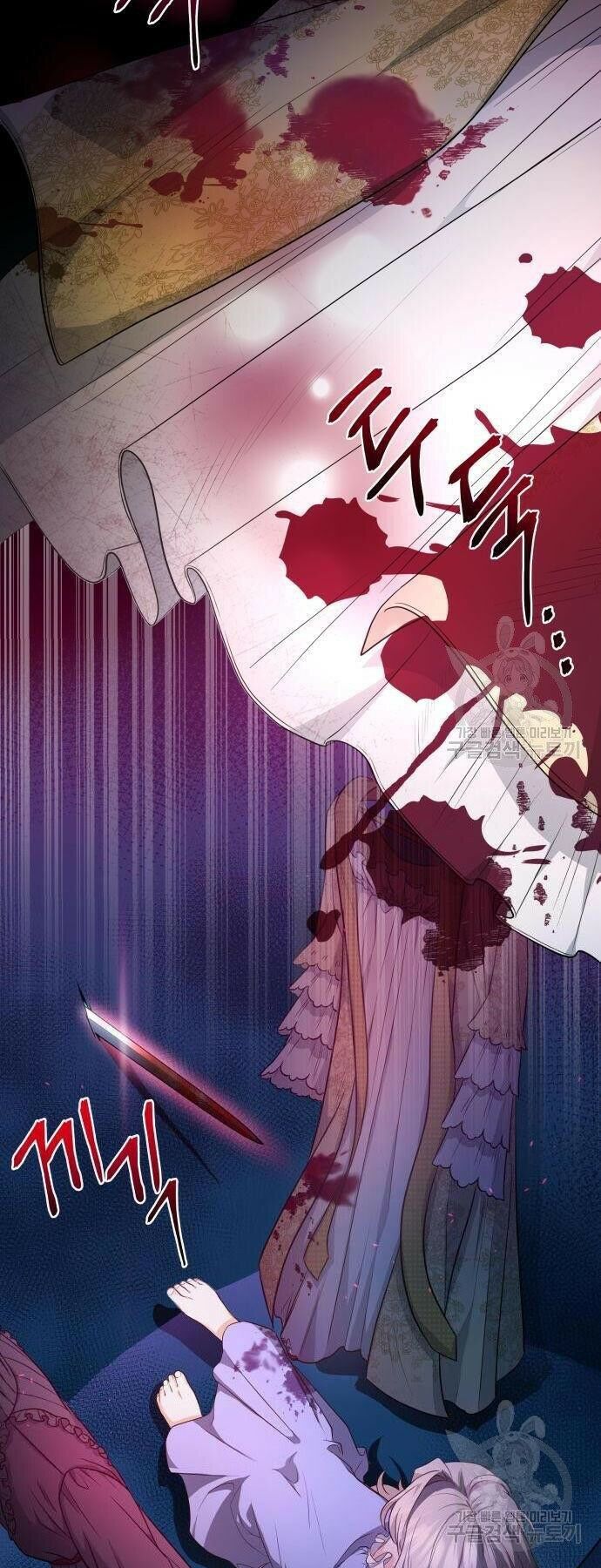 'di vật' melvin để lại chapter 2 60