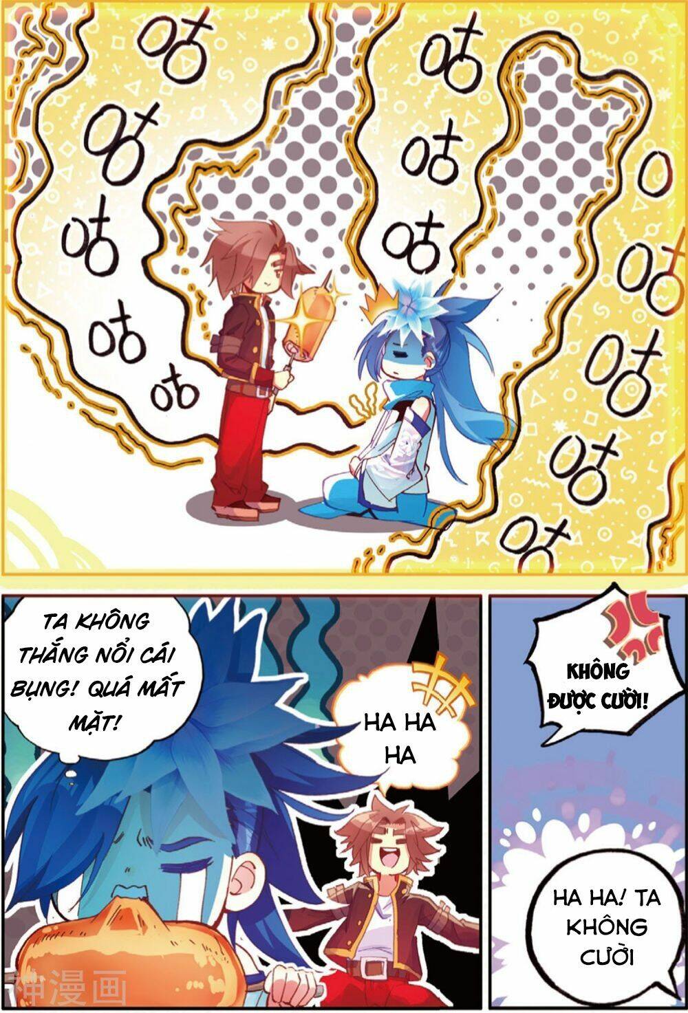 xích hoàng truyền kỳ chapter 95 13