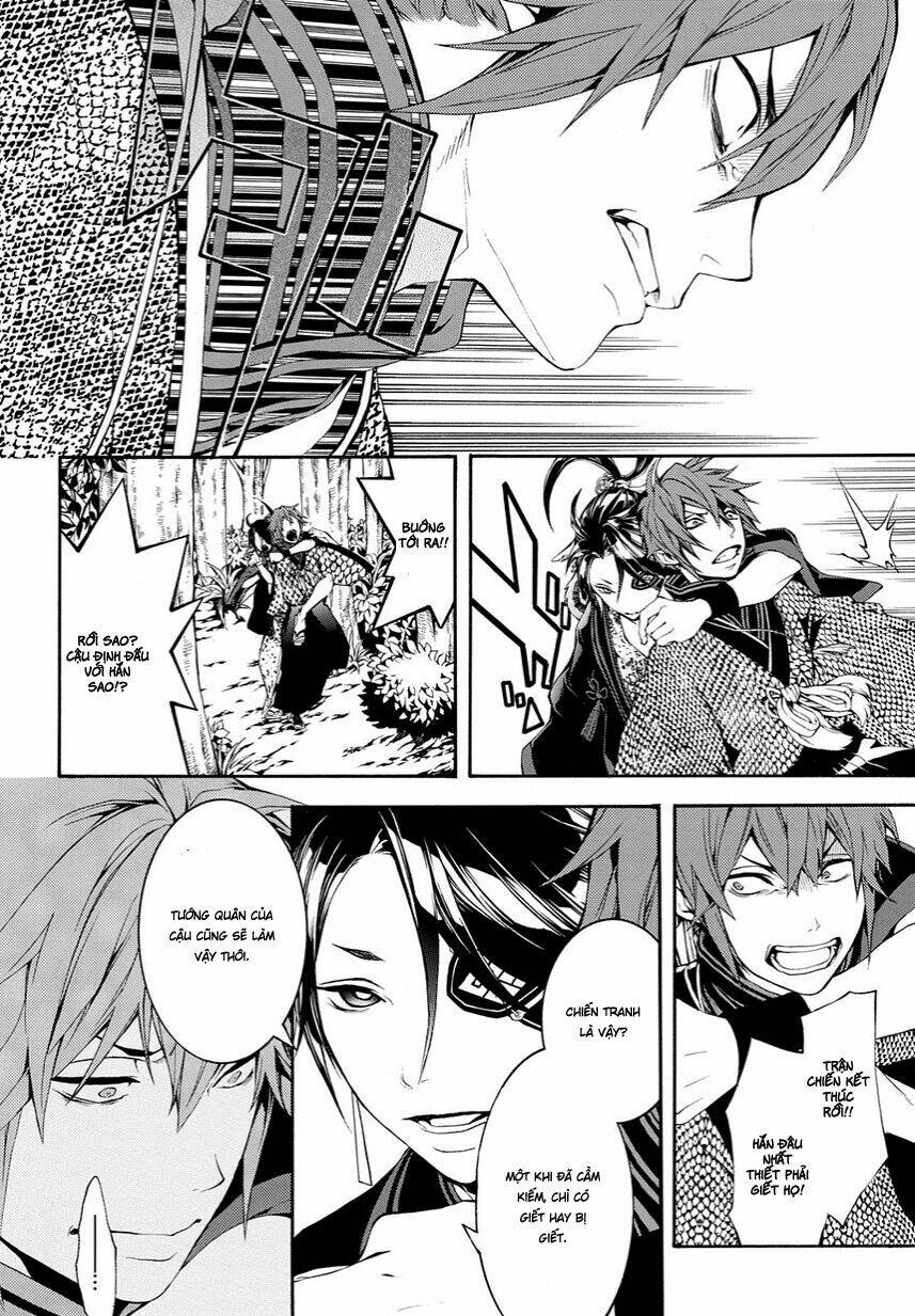 rengoku ni warau chapter 9 30