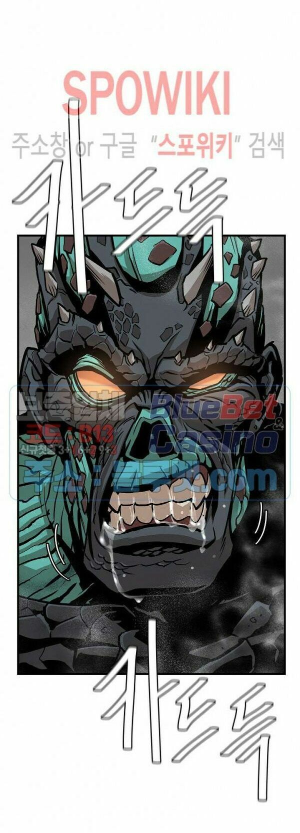 return survival chapter 57 2