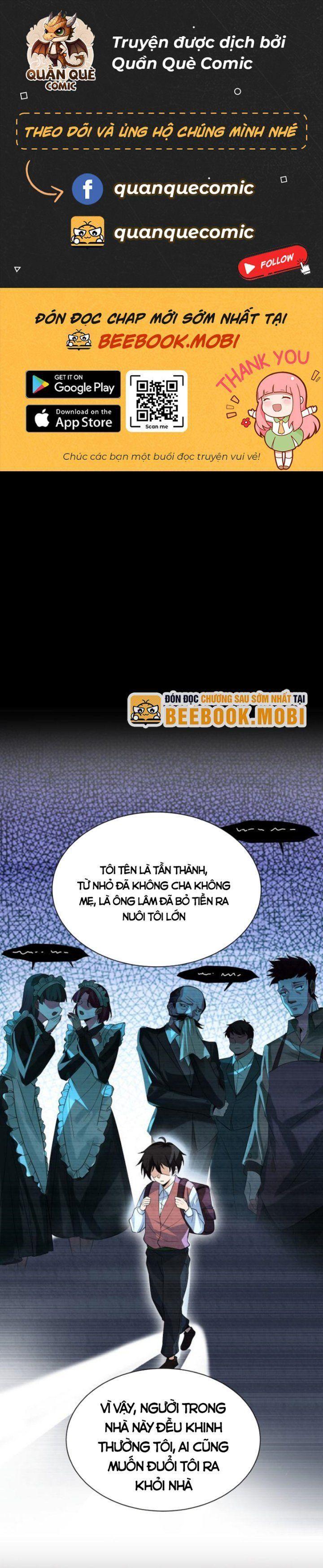 bạch phú mỹ lão bà của ta chapter 0 1