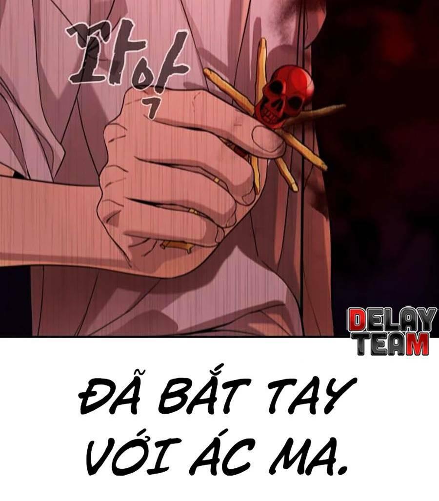 trò chơi địa ngục chapter 1 255