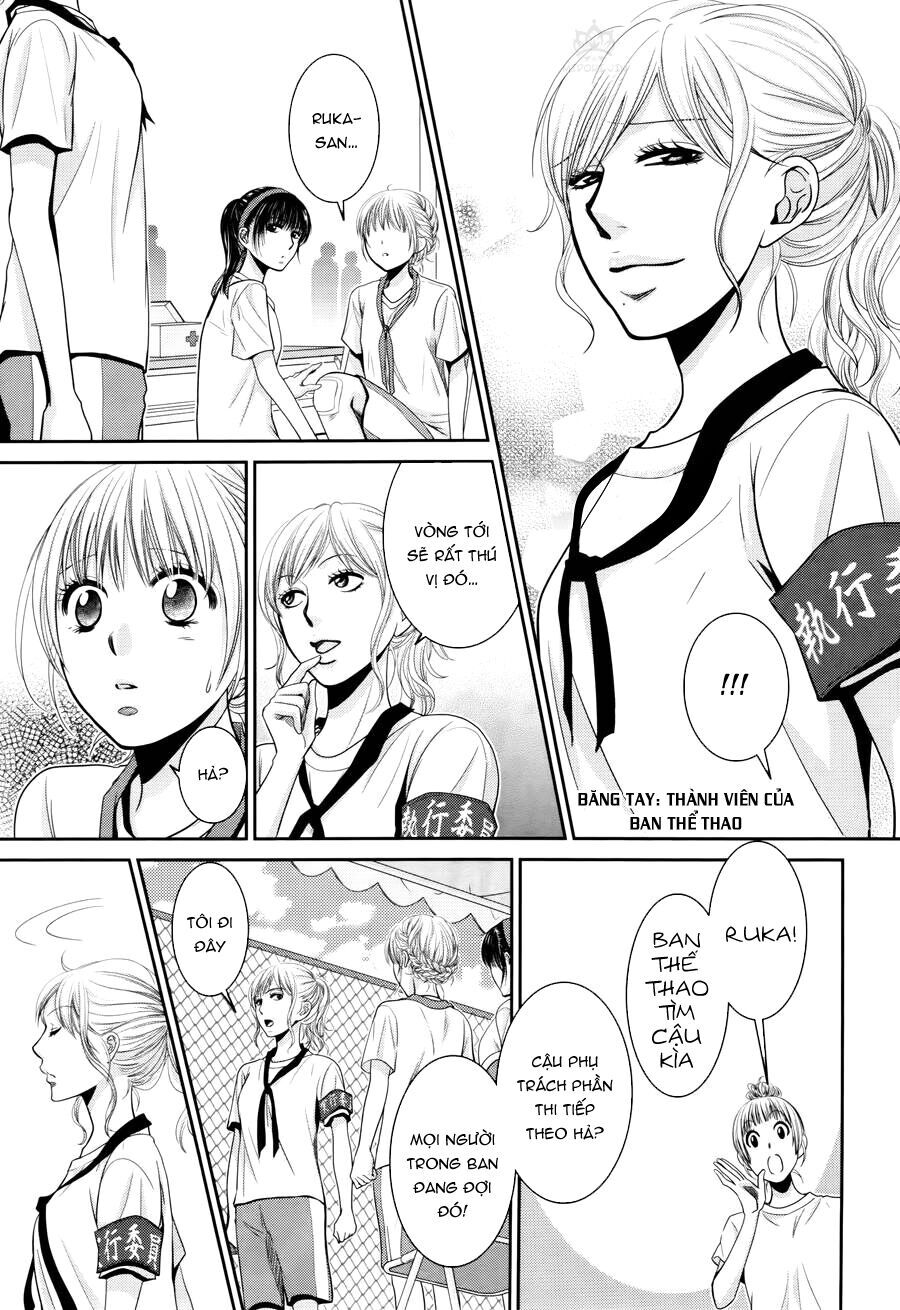 asami-sensei no himitsu chapter 9 29