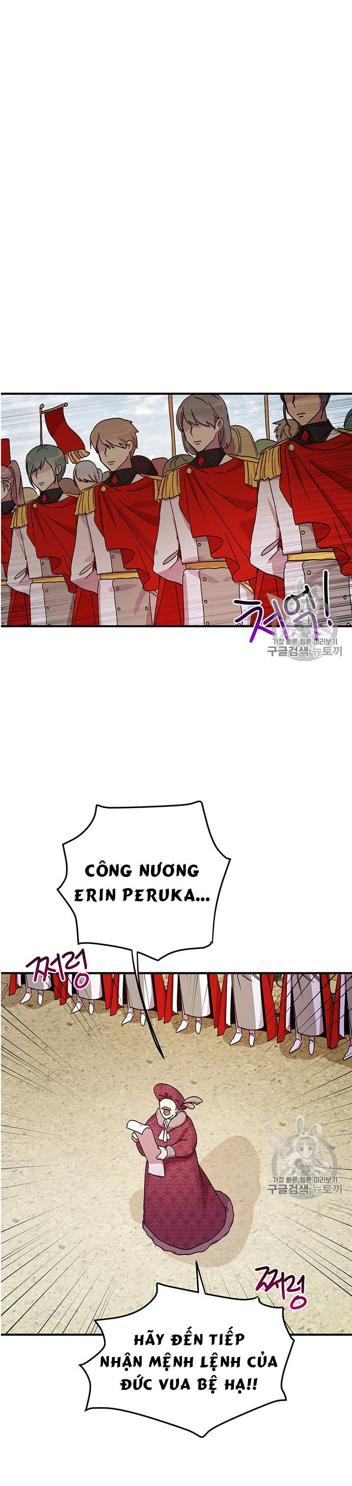 tại sao ngài làm điều này, công tước chapter 75 2