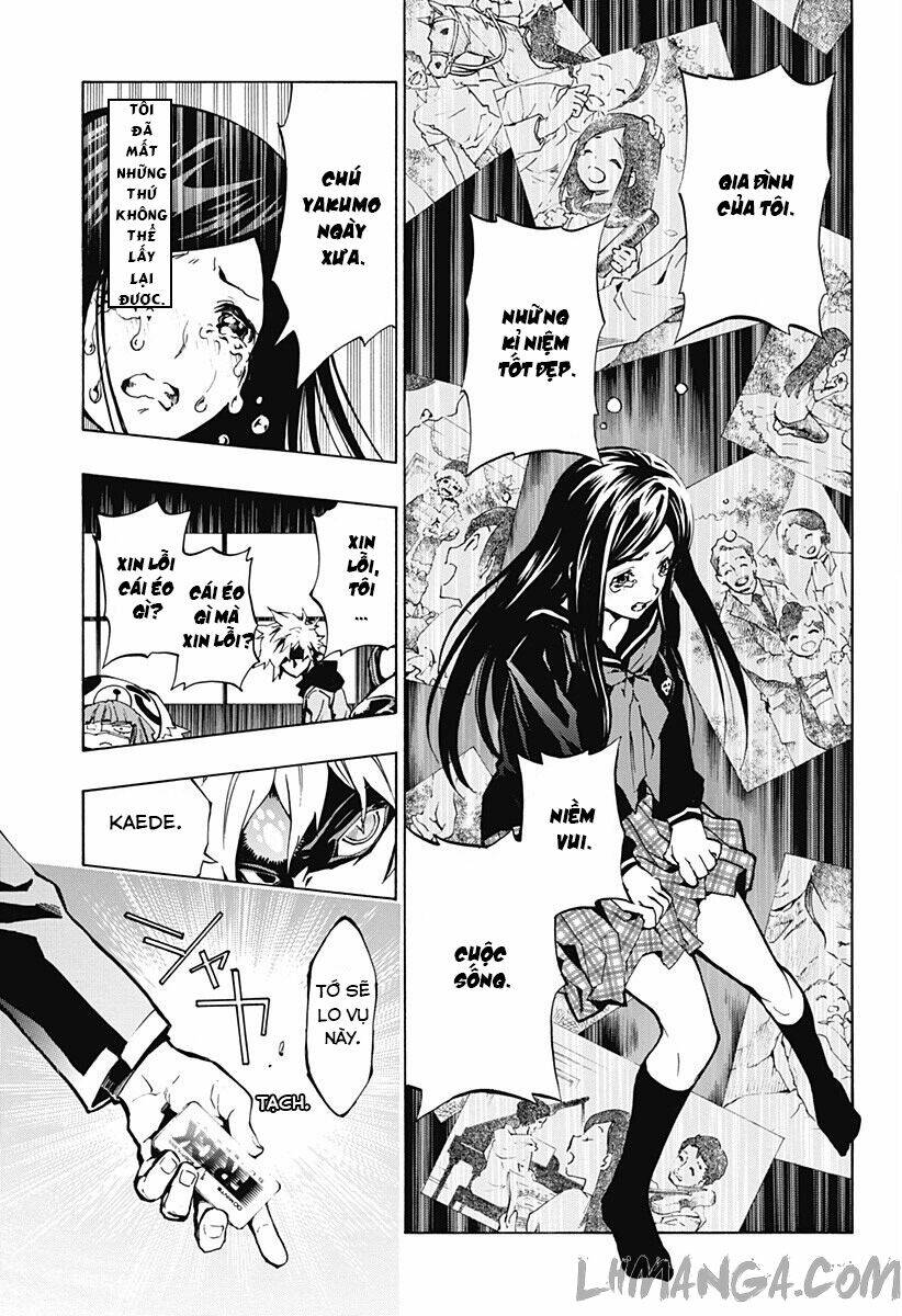 ana no mujina chapter 1.1 25