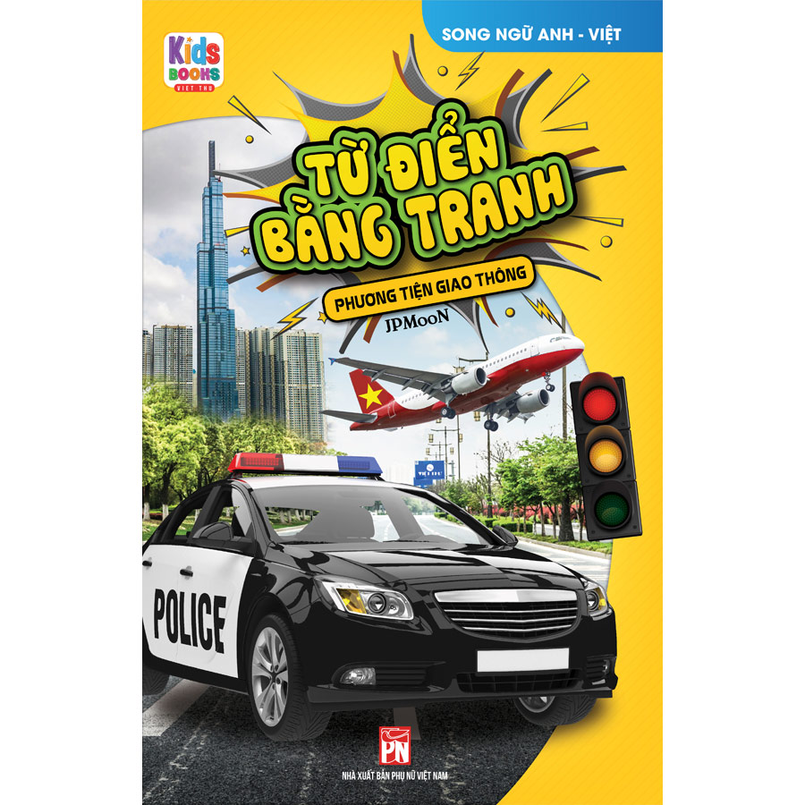 Combo 3 Cuốn Từ Điển Bằng Tranh: Hoa, Quả, Rau Củ - Chữ Cái Và Số Đếm - Phương Tiện Giao Thông