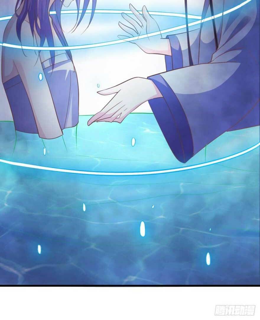 bạo quân thử yêu: yêu hậu như thử đa kiều chapter 41.1 11