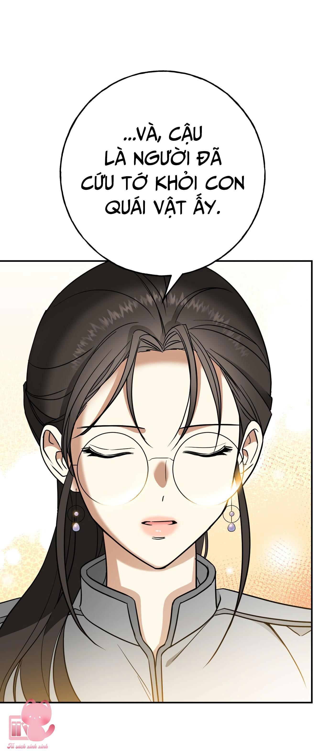 (hybe - le sserafim) crimson heart chapter 4 41