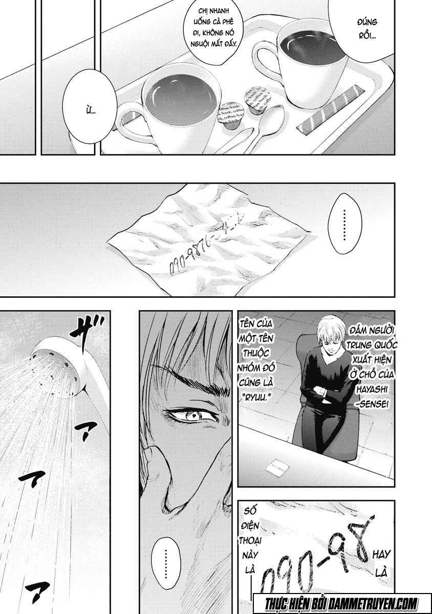 Gift ± chapter 14 15