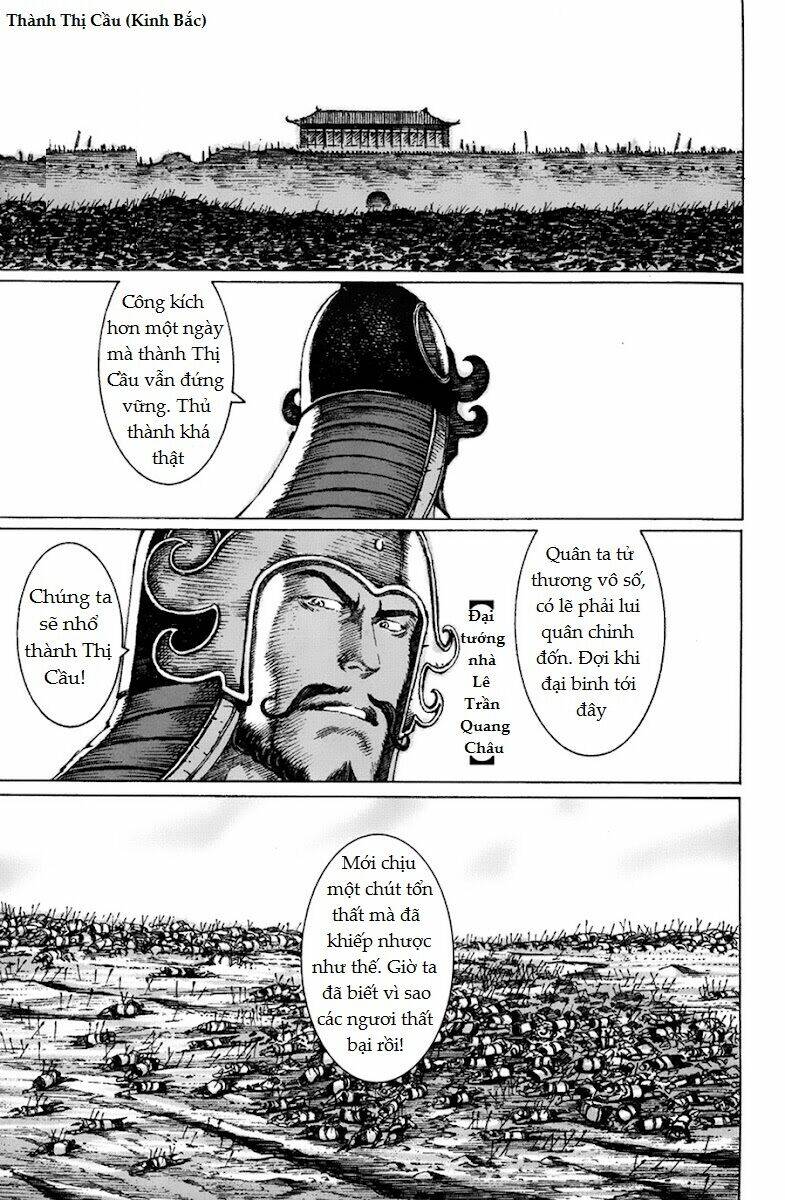 tây sơn quần anh truyện (hpln) chapter 4 12