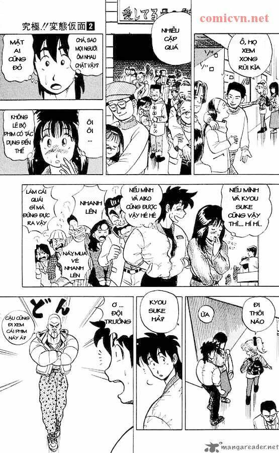 ultimate!! hentai kamen chapter 9 13