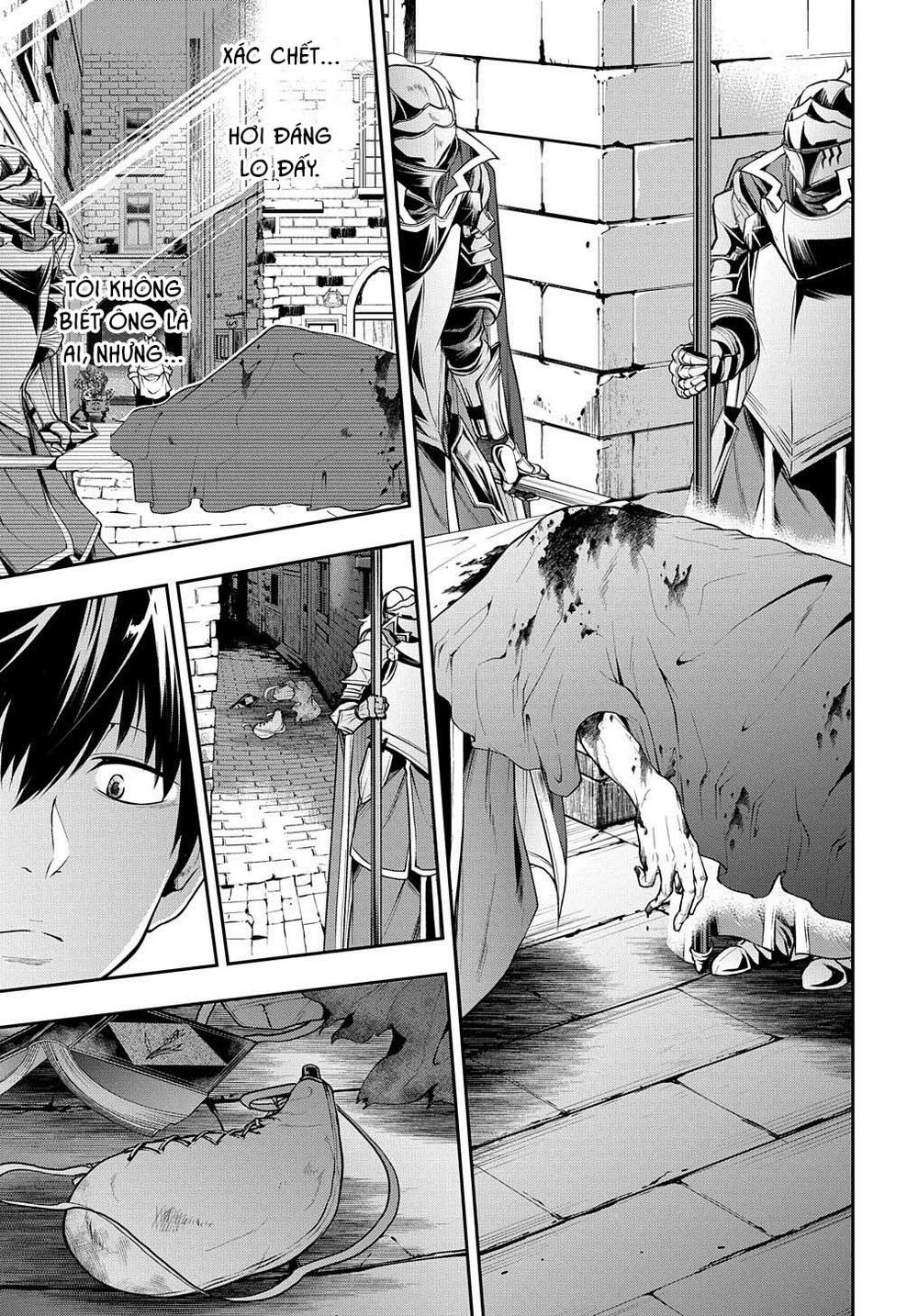 isekai demo bunan ni ikitai shoukougun chapter 18 14