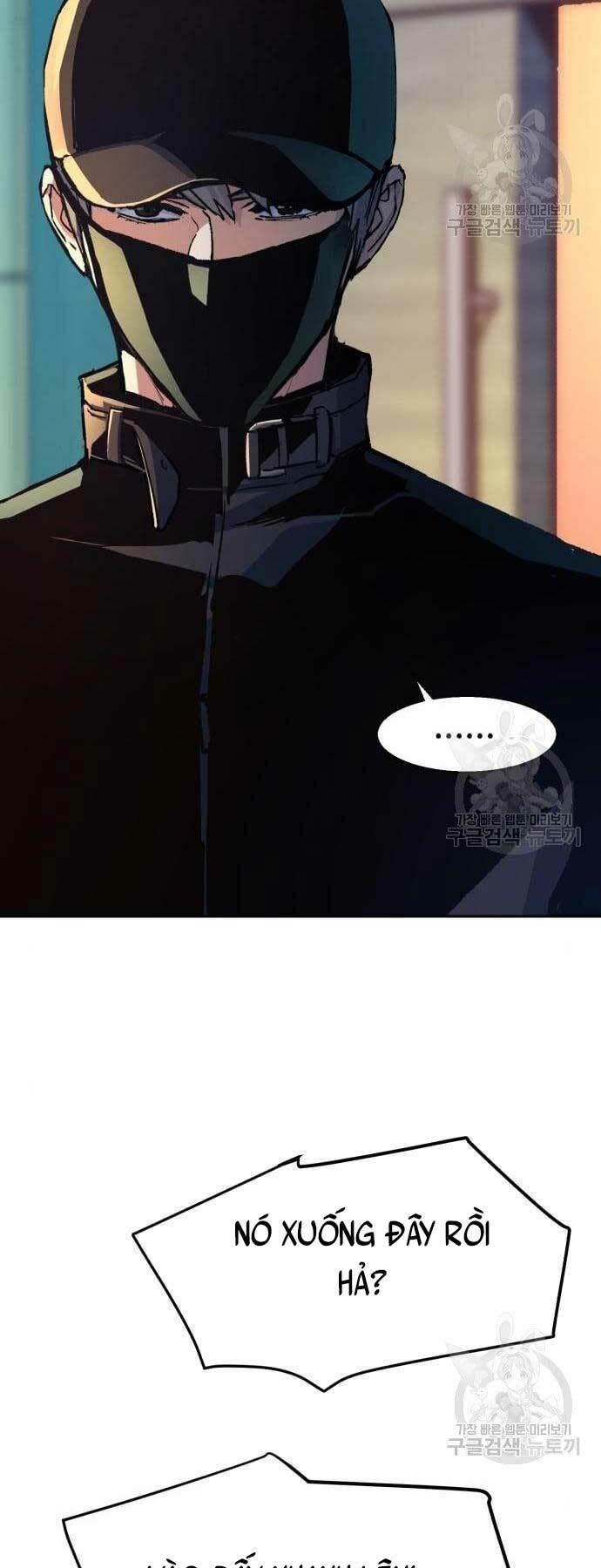 bạn học tôi là lính đánh thuê chapter 110 10