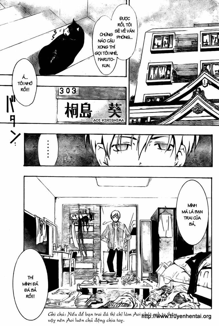 thị trấn tình yêu chapter 26 13