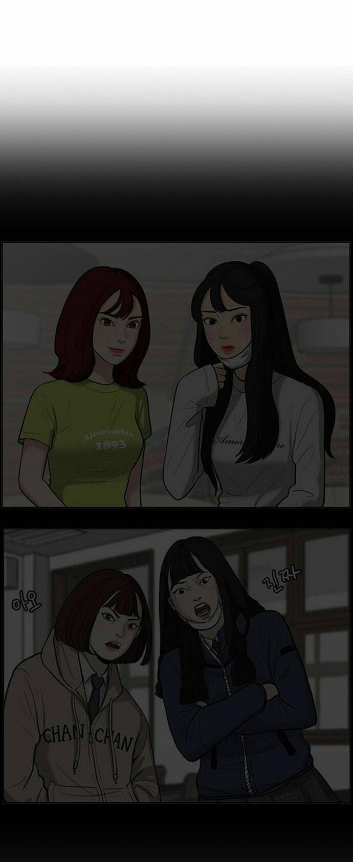 nữ thần giáng thế chapter 178.1 18