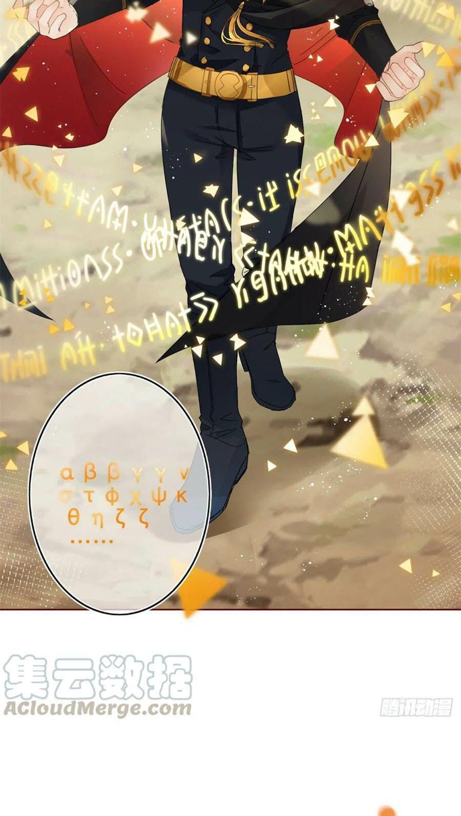 đế quốc đầu tiên có nữ hoàng chapter 38 6