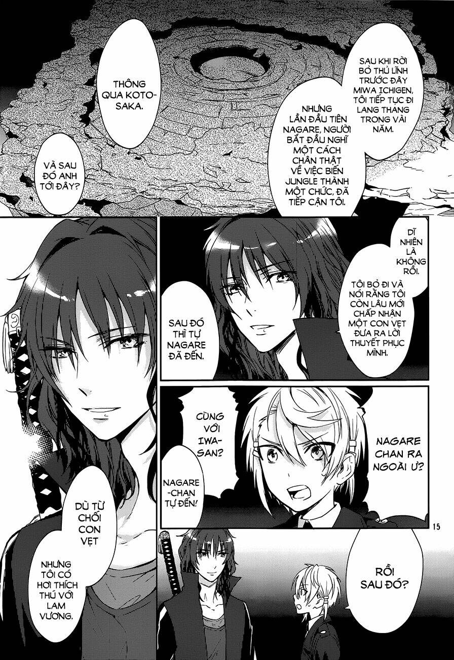 k - dream of green chapter 4 13