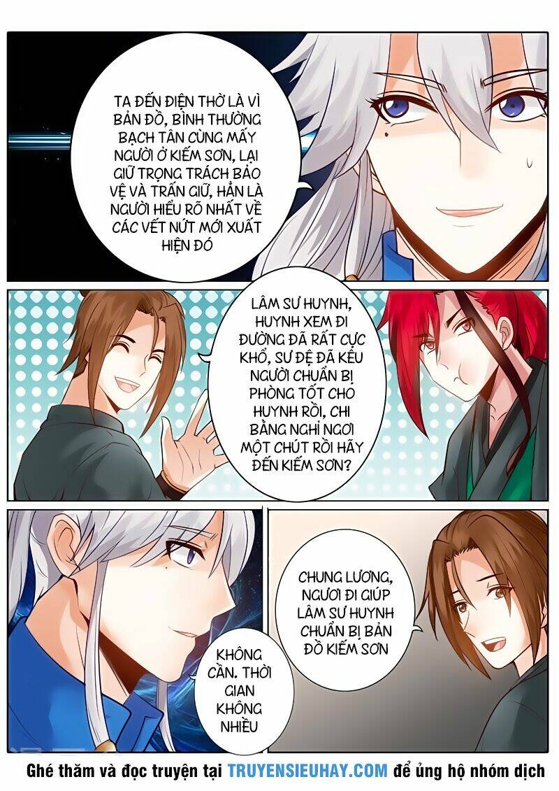chư thiên ký chapter 125 8