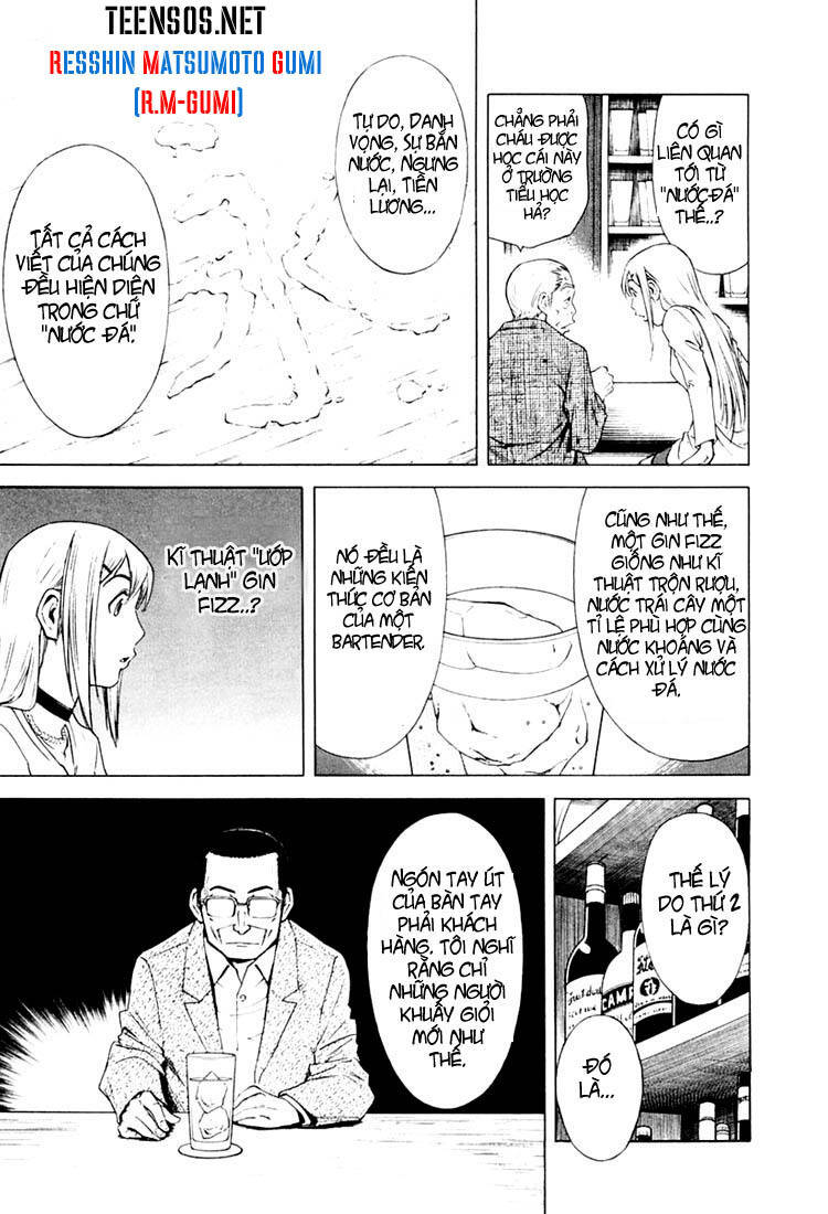 bartender chapter 6 20