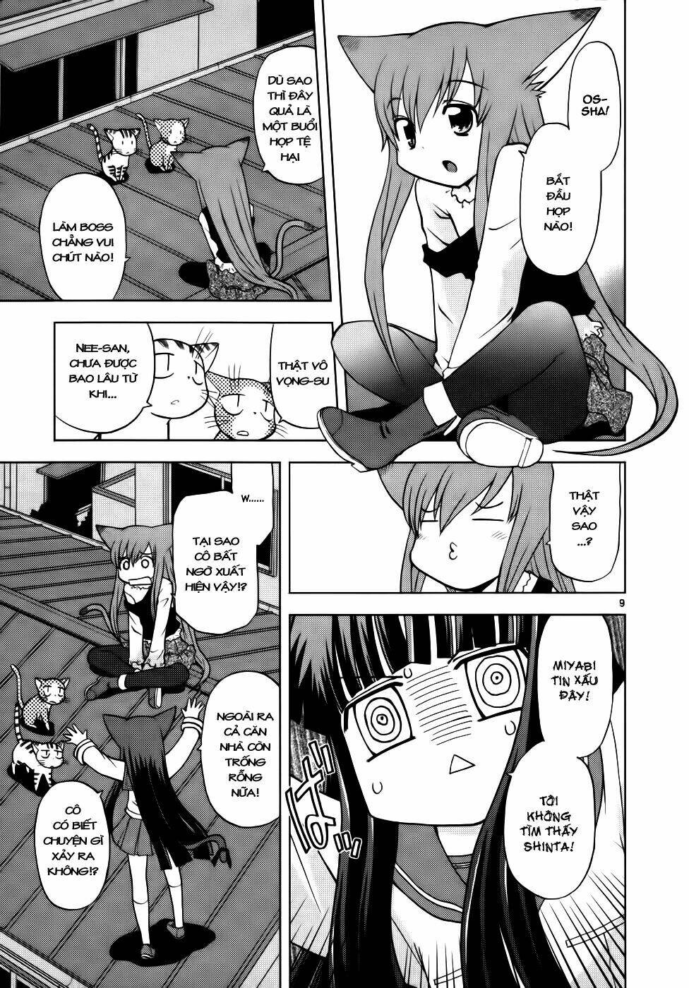 koi neko chapter 31 8