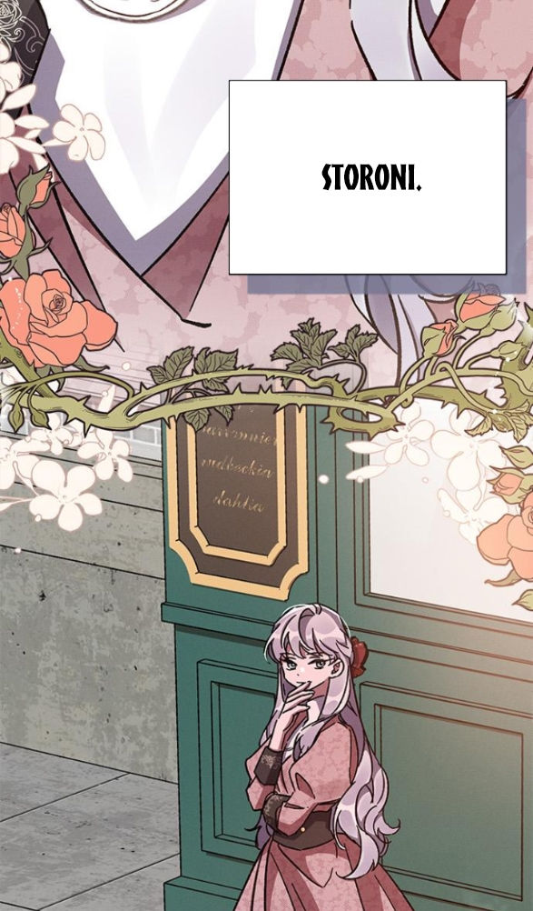 ôi kẻ thù không đội trời chung thân ái của tôi chapter 34.2 25