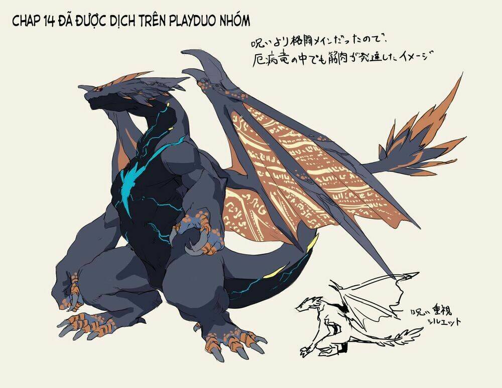 reincarnated as a dragon's egg - let's aim to be the strongest, chapter 13 35