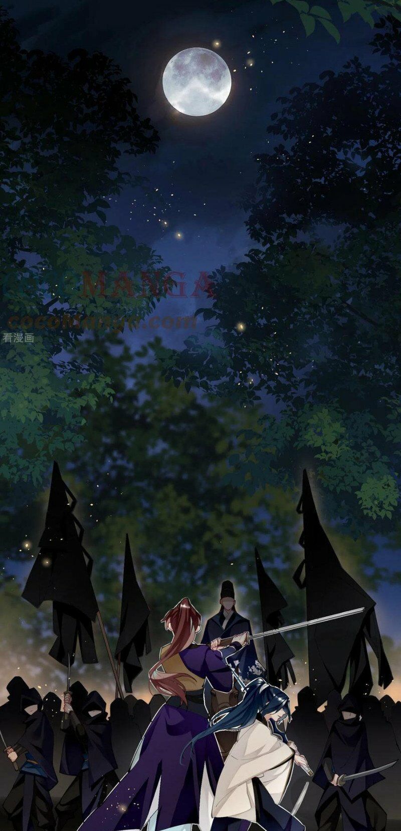 phế vật công chúa muốn nhặt chồng chapter 81 10