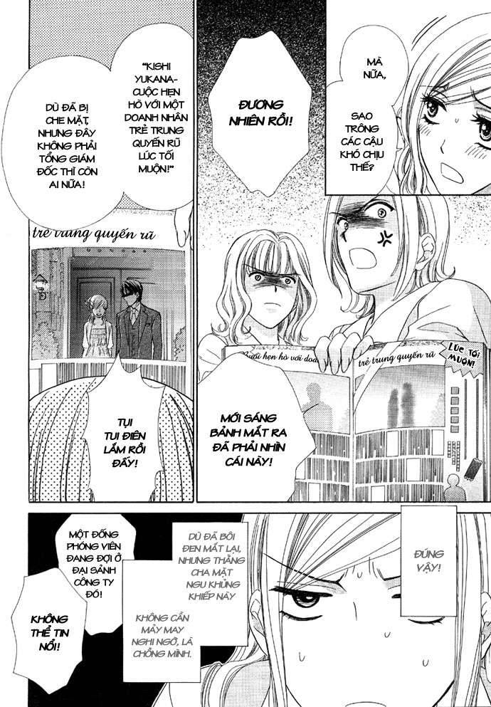 hapi mari chapter 5 4