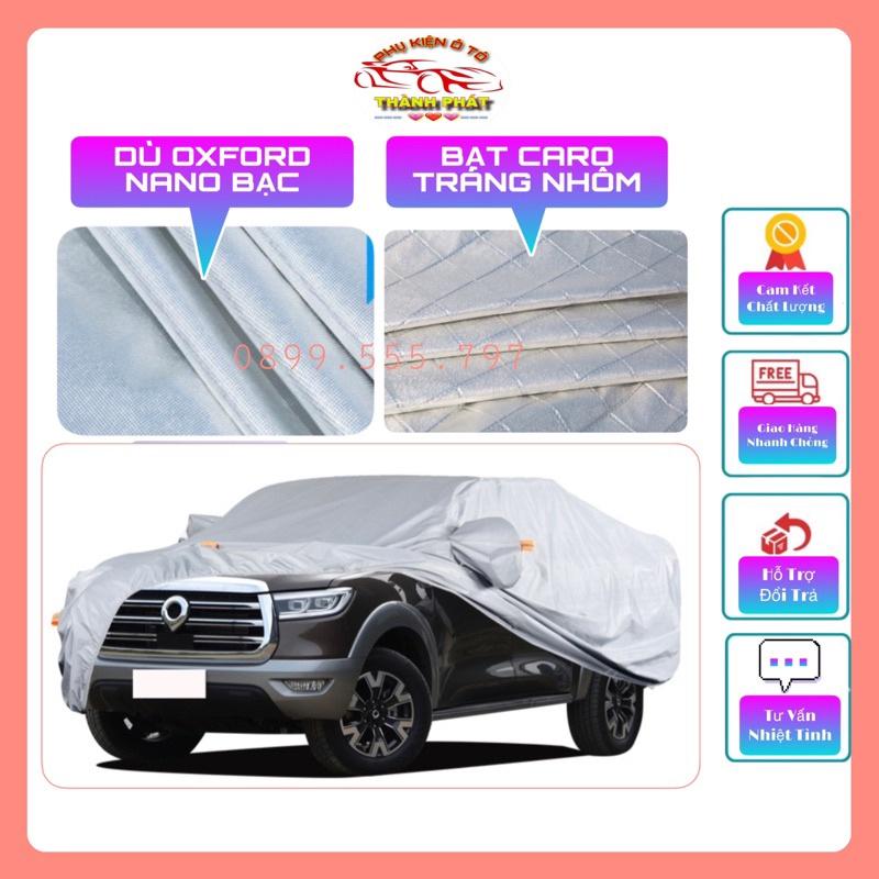 Bạt trùm phủ xe bán tải vải dù cao cấp - Bạt trùm xe bán tải 3 lớp tráng nhôm chống xước, chống nắng nóng, chống cháy