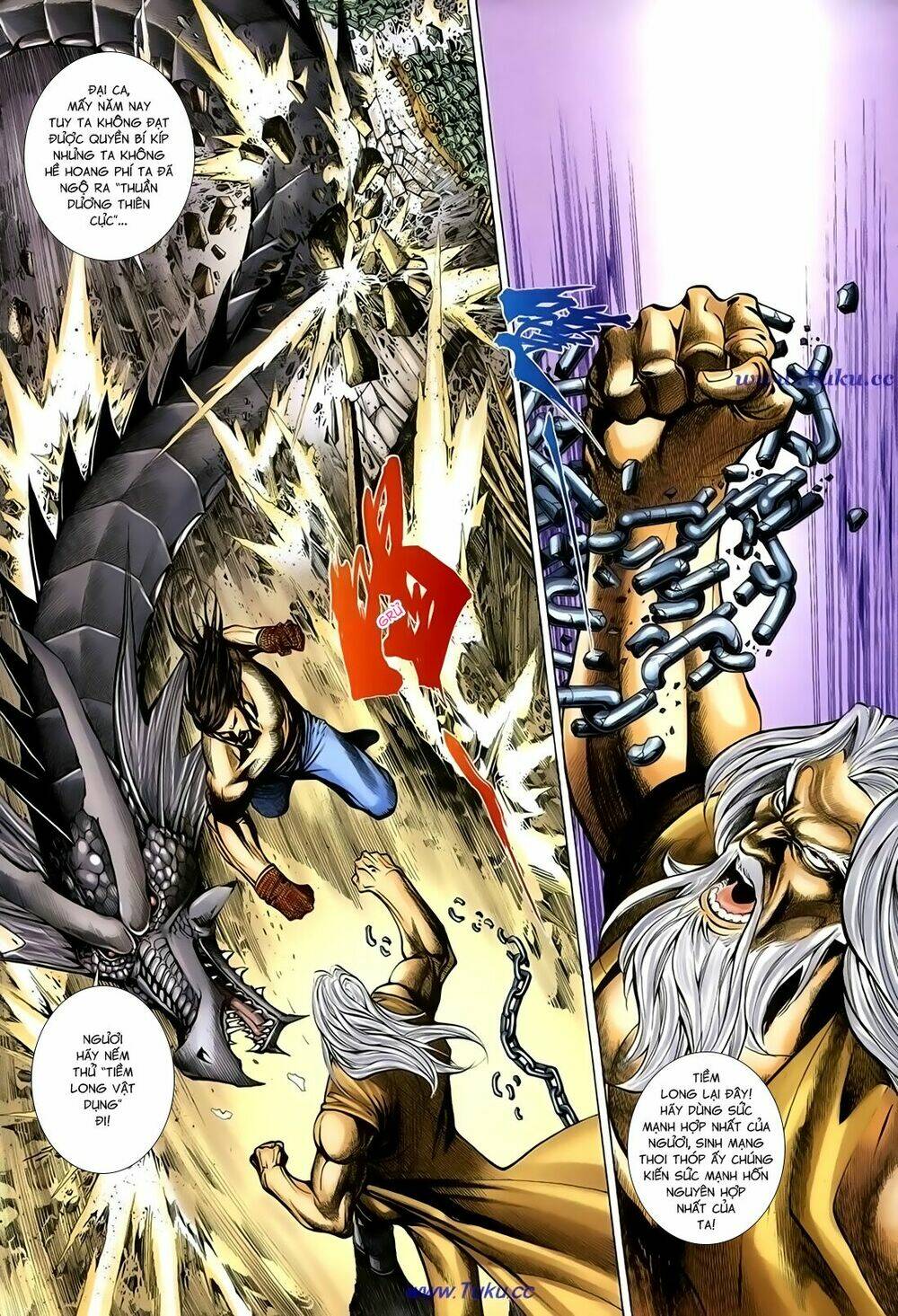 thất chủng vũ khí chapter 45 17