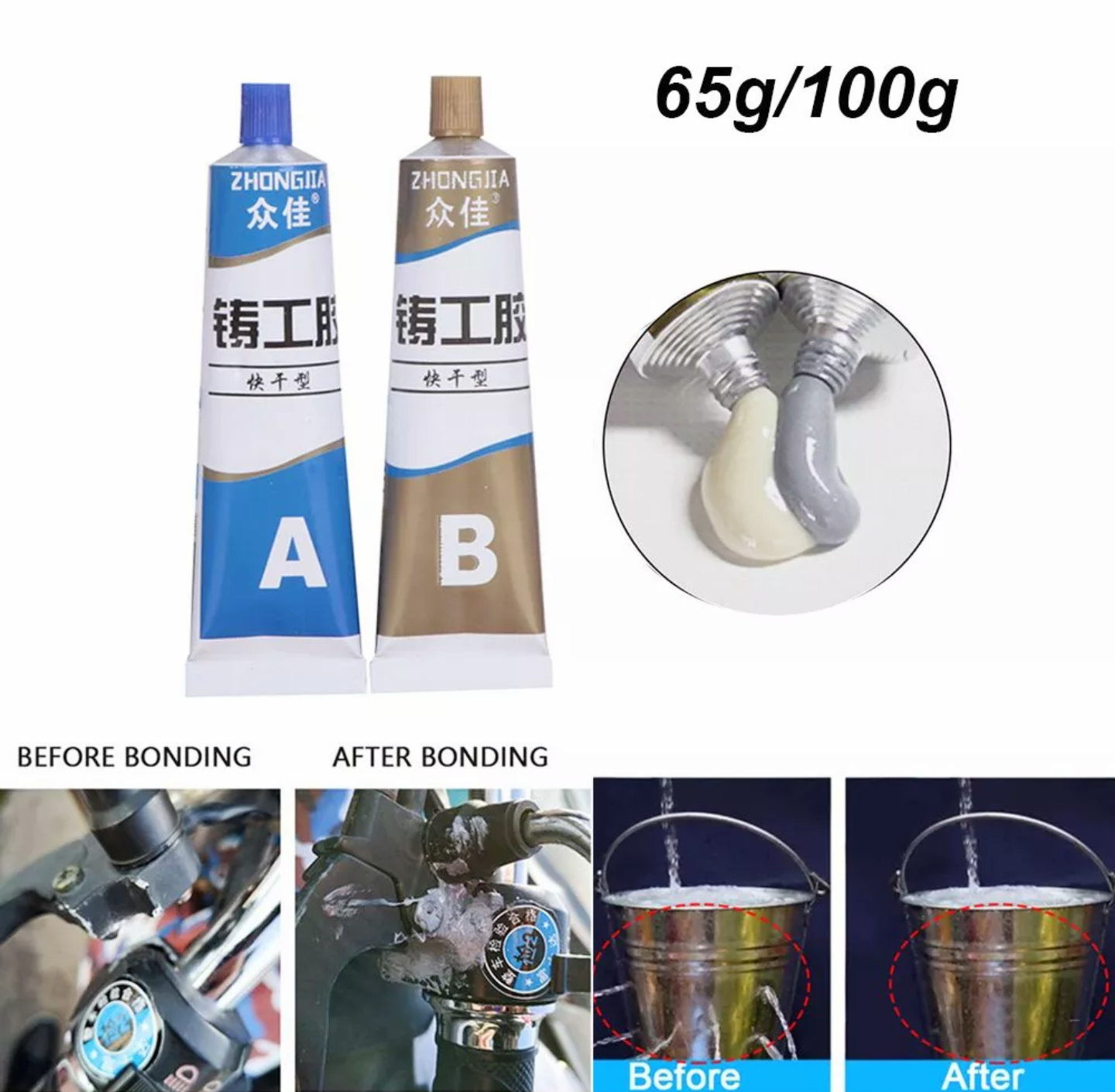2 TUÝT KEO VÁ CÁC LỔ THỦNG VẾT NỨT VỠ SẮT KIM LOẠI INOX NHÔM ĐỒNG ĐA NĂNG CHỊU NHIỆT HÀNG CAO CẤP