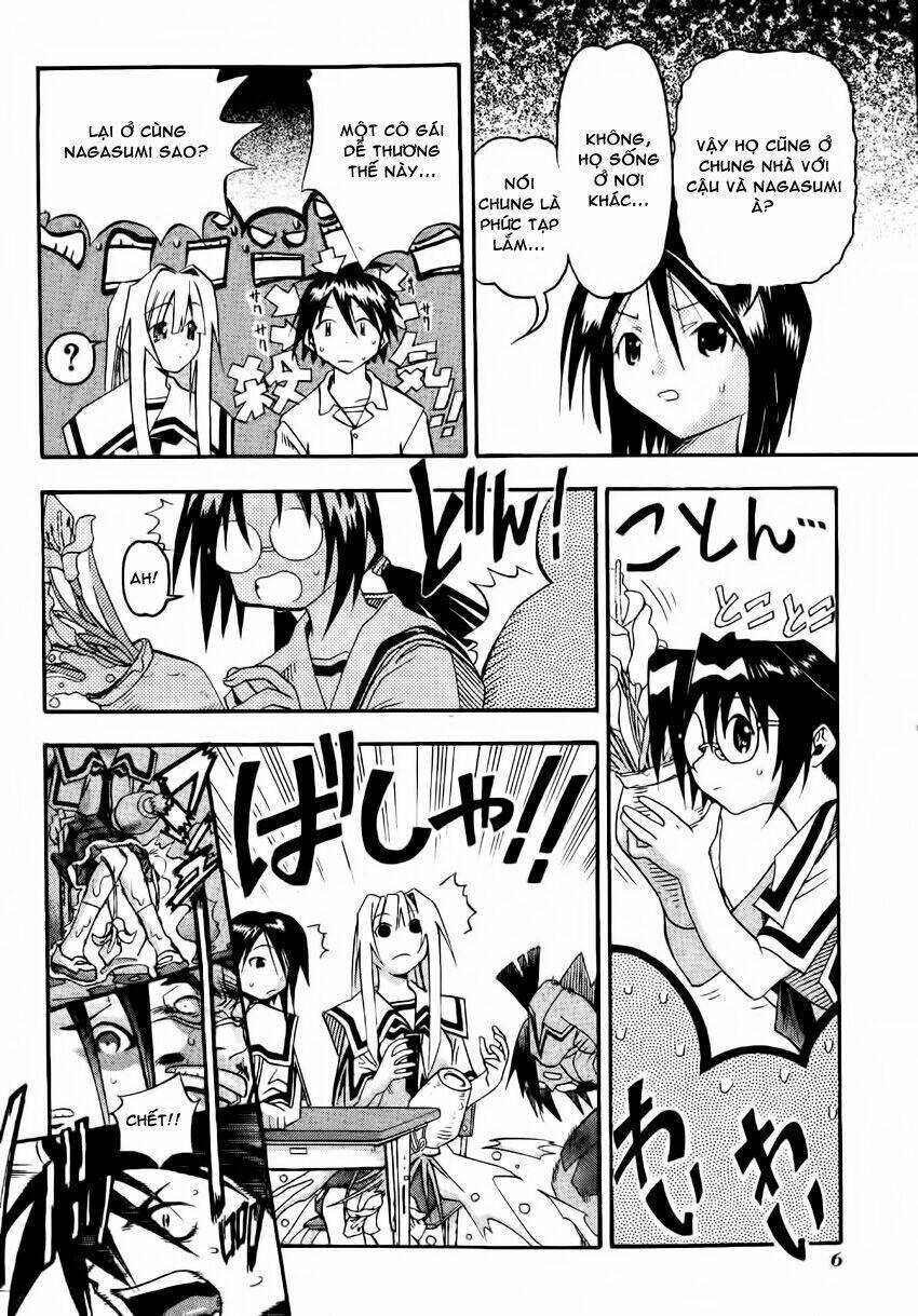 seto no hanayome chapter 11 4