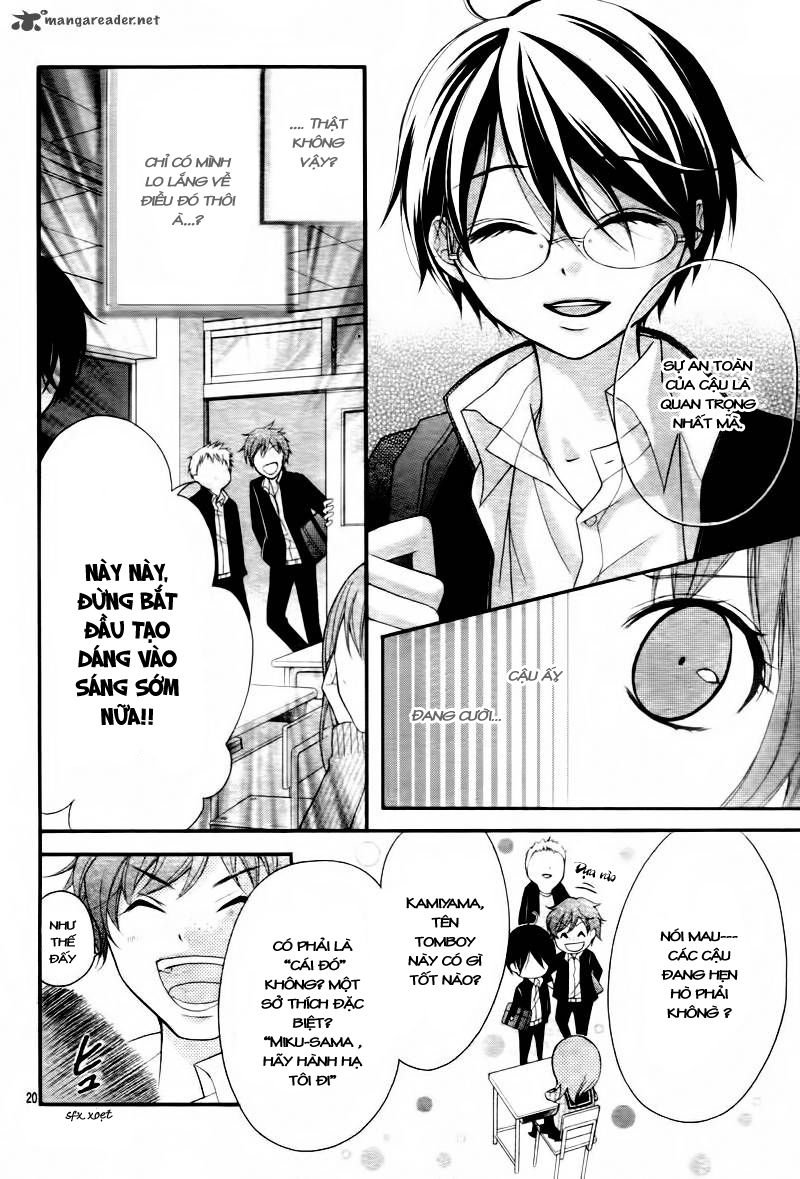 ayakashi hisen chapter 5 24