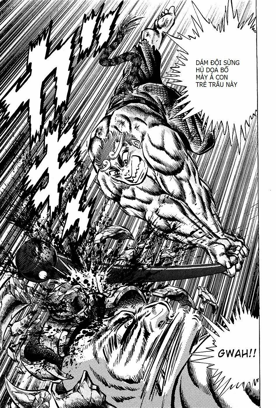 akakatsuki!! otokojuku - seinen yo, taishi wo idake chapter 99 23