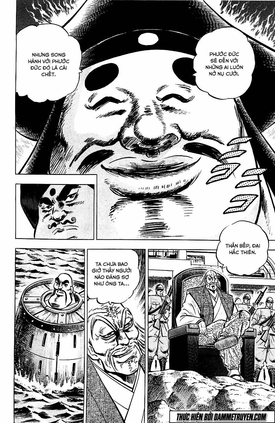 akakatsuki!! otokojuku - seinen yo, taishi wo idake chapter 55 13