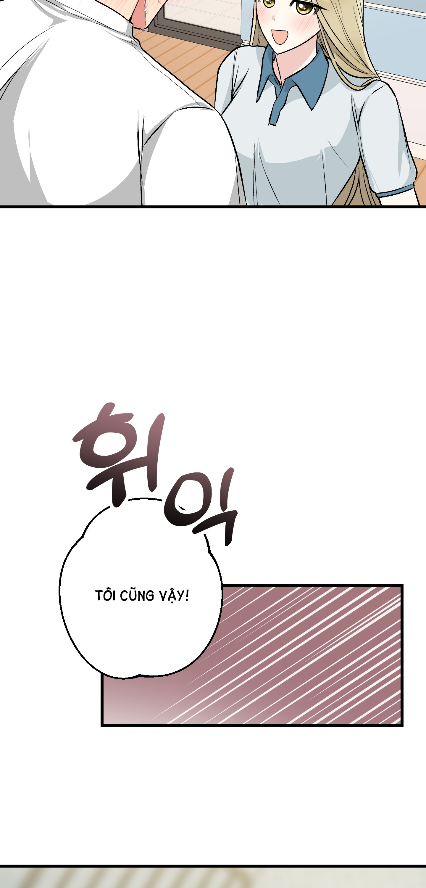 [18+] thêm một lần nữa thôi chapter 8.2 9