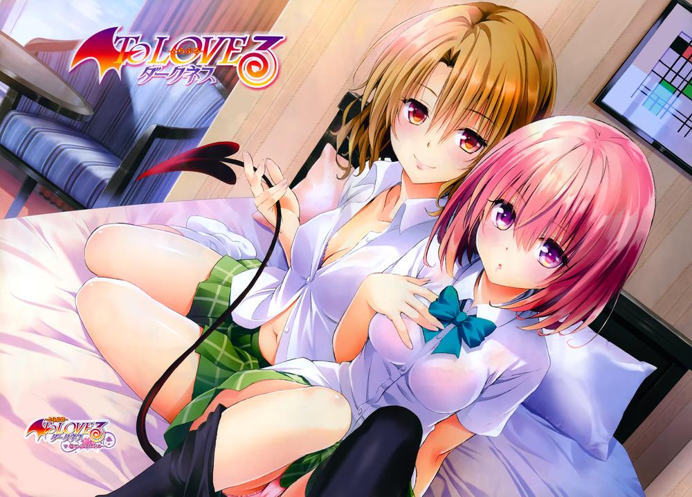 to love - ru darkness chapter 40.5 4