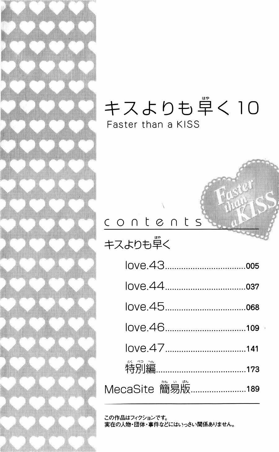 faster than a kiss - kiss yori mo hayaku chapter 43 5