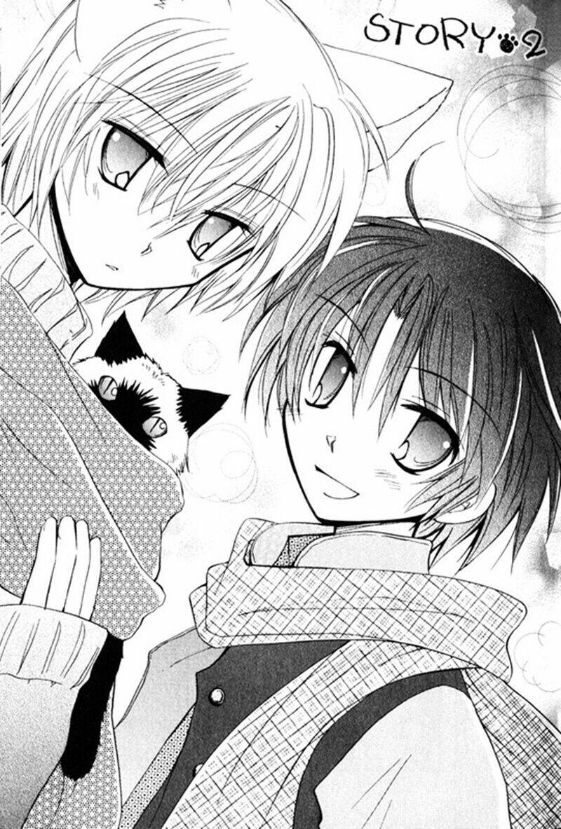 boku x neko? chapter 2 1