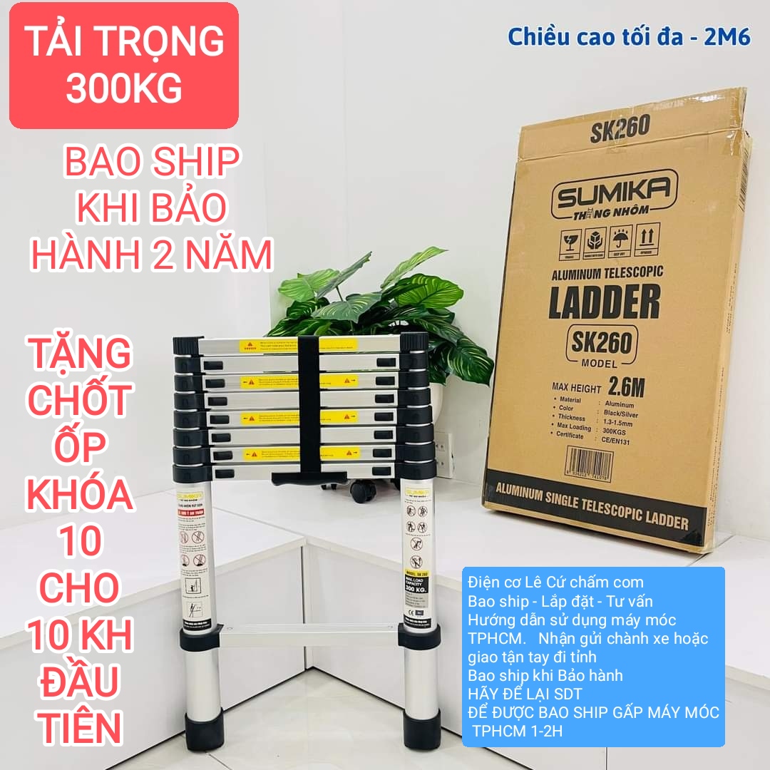 Thang nhôm rút đơn 2m6 Sumika - Bao ship 1-2H TPHCM