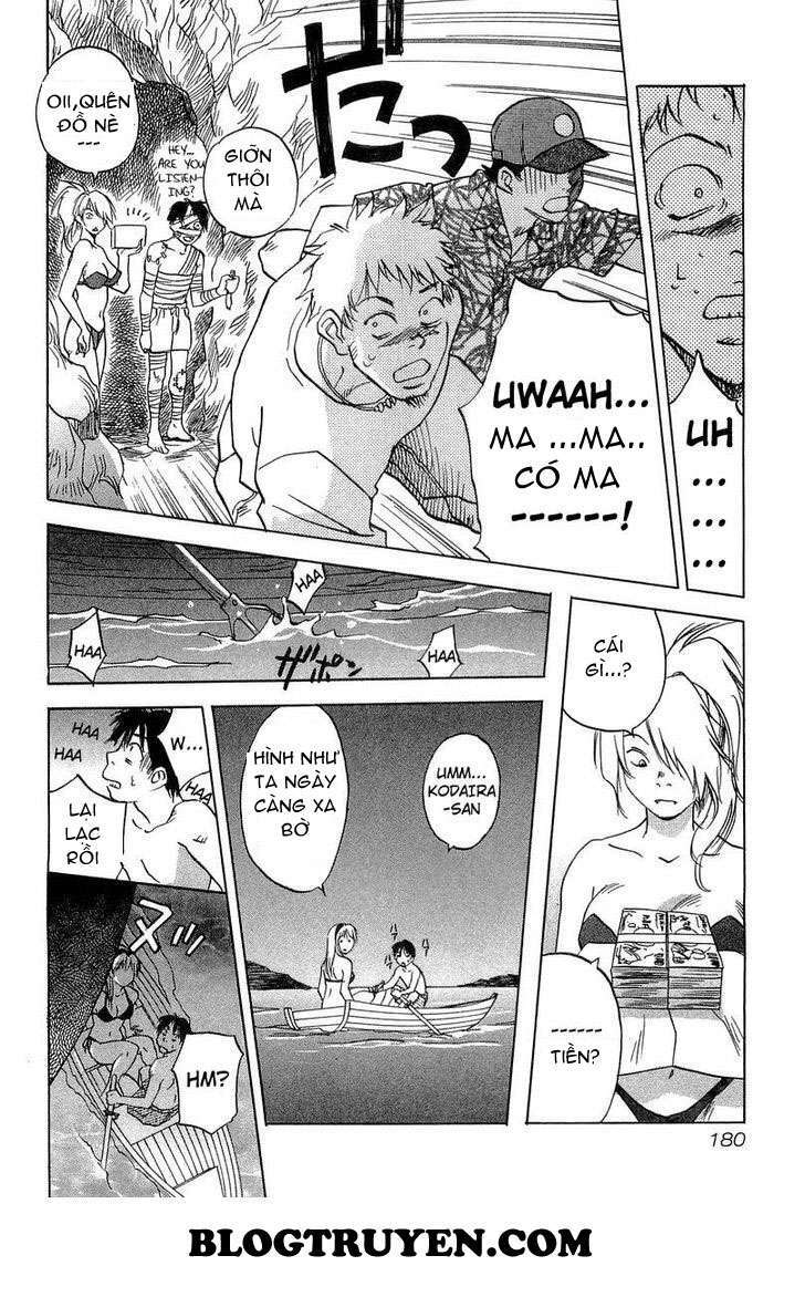 magetsukan kitan chapter 17 13