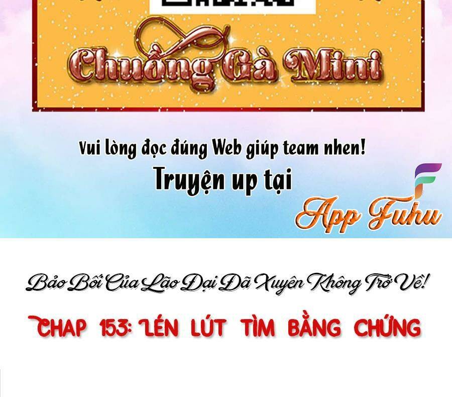 Bảo Bối Tâm Gan Của Lão Đại Xuyên Không Trở Lại Rồi Chapter 153 - Trang 2