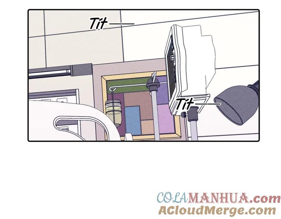 mùa xuân đang đến chapter 105 58