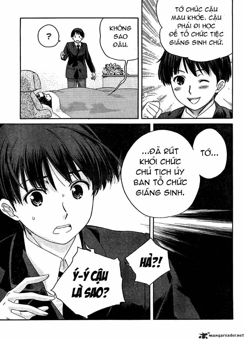 amagami - precious diary chapter 12 19