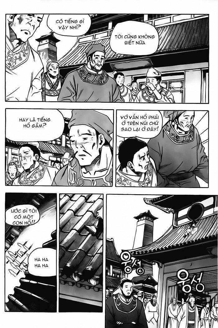 king of hell chapter 12 16